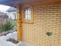 20201209_115754.jpg
